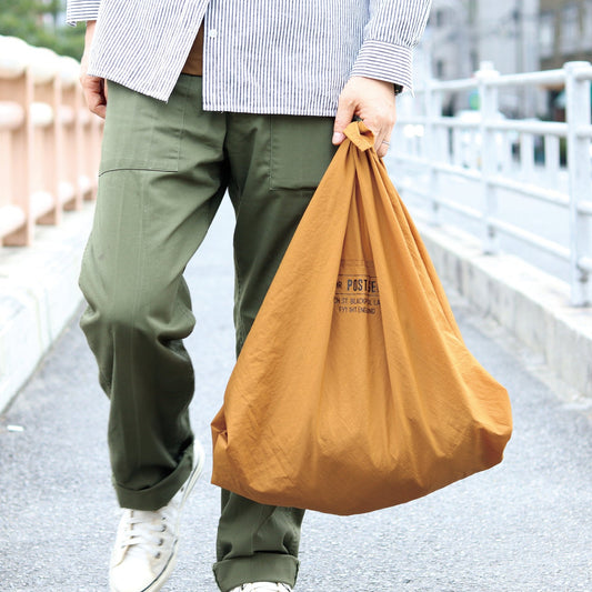 Water Repellant Furoshiki