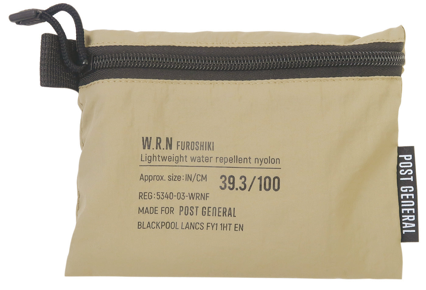 Water Repellant Furoshiki