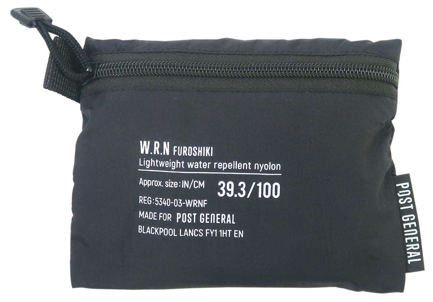 Water Repellant Furoshiki