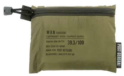 Water Repellant Furoshiki