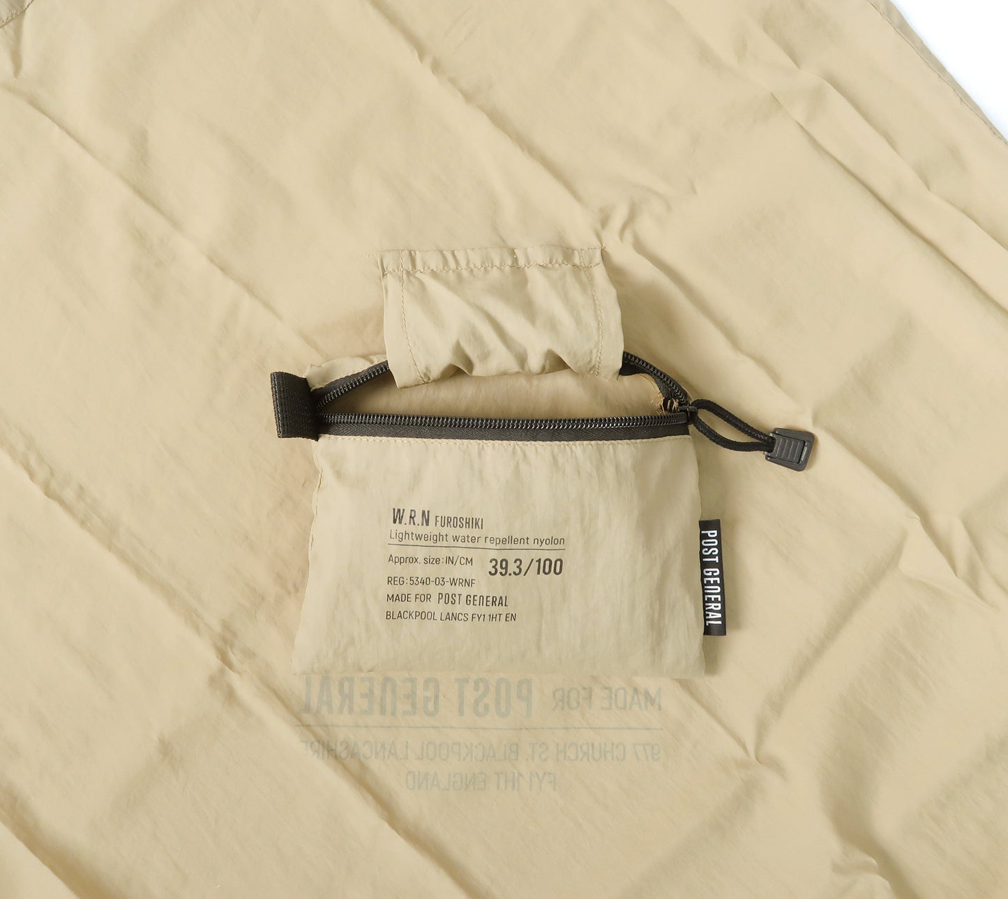 Water Repellant Furoshiki