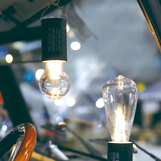 Hang Lamp Rechargeable Unit Type 2