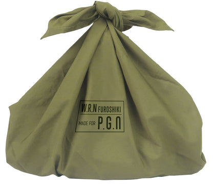 Water Repellant Furoshiki