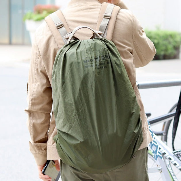 Water Repellant Furoshiki